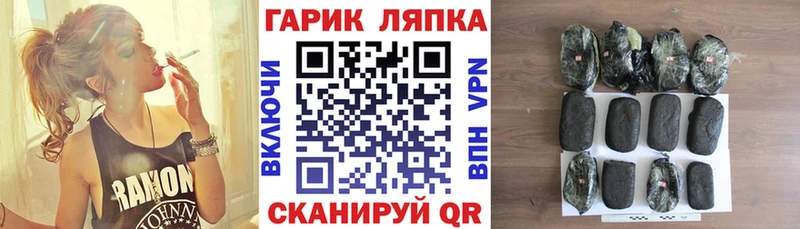 Цена Верхняя Пышма ГАШ Амфетамин Мефедрон Каннабис