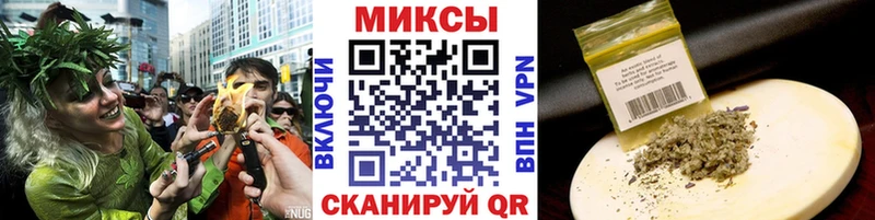 БУТИРАТ оксибутират Верхняя Пышма
