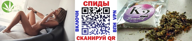 БУТИРАТ Butirat  купить наркоту  mega   Верхняя Пышма 