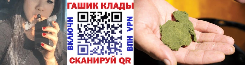 Гашиш AMNESIA HAZE  даркнет сайт  Верхняя Пышма 