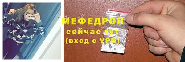 PSILOCYBIN Волоколамск