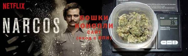 дживик Верхнеуральск