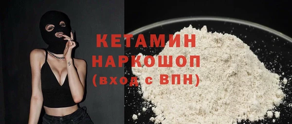 jwh Верхний Тагил