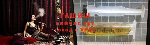 дживик Верхнеуральск