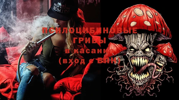 jwh Верхний Тагил