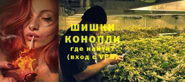 кокс Володарск