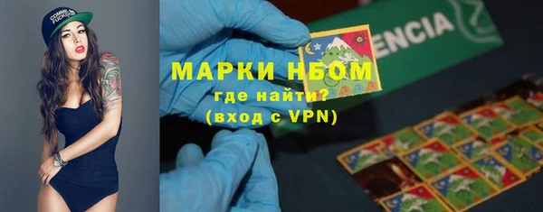 PSILOCYBIN Волоколамск