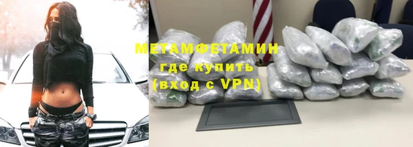jwh Верхний Тагил