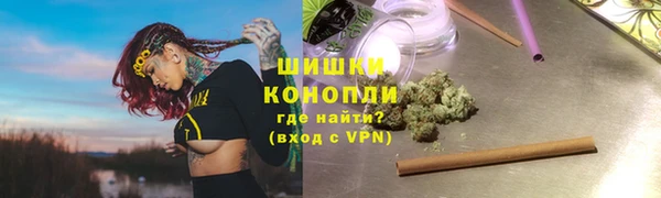jwh Верхний Тагил