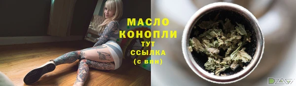 PSILOCYBIN Волоколамск