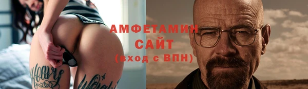 jwh Верхний Тагил