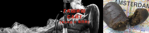 соль ск Верея