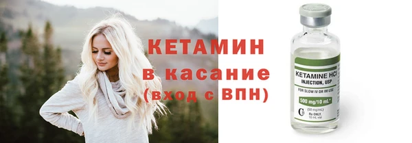 PSILOCYBIN Волоколамск