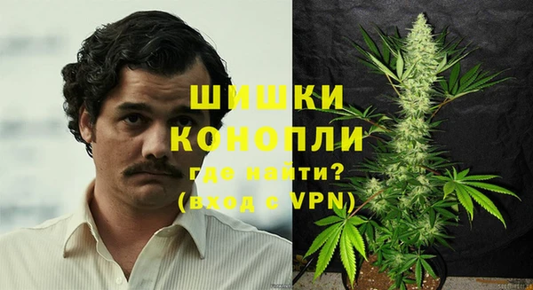 jwh Верхний Тагил