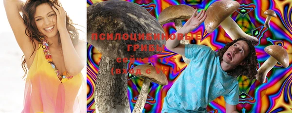кокс Володарск