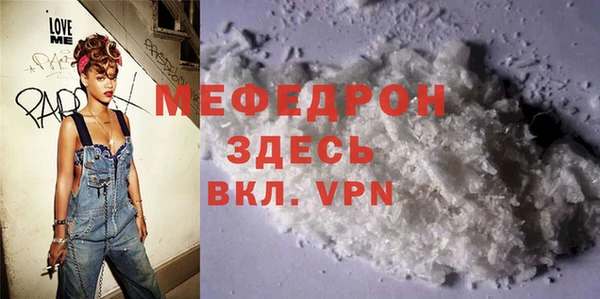 кокс Володарск