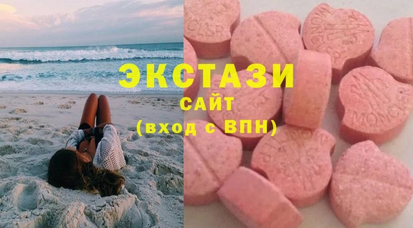 jwh Верхний Тагил