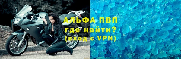метадон Бородино