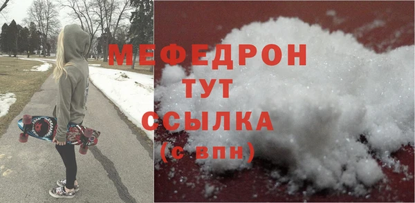 jwh Верхний Тагил