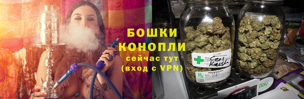 соль ск Верея