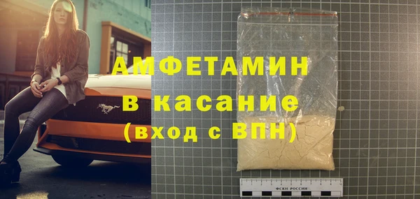 jwh Верхний Тагил