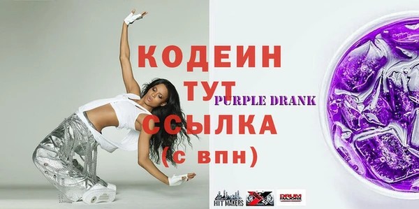 кокс Володарск