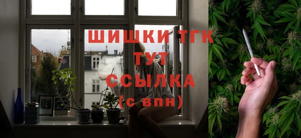jwh Верхний Тагил