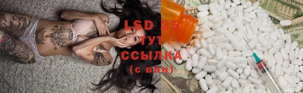 дживик Верхнеуральск
