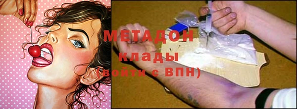 jwh Верхний Тагил