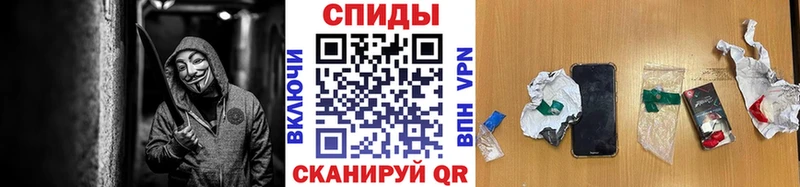 МЕТАМФЕТАМИН витя  Верхняя Пышма 