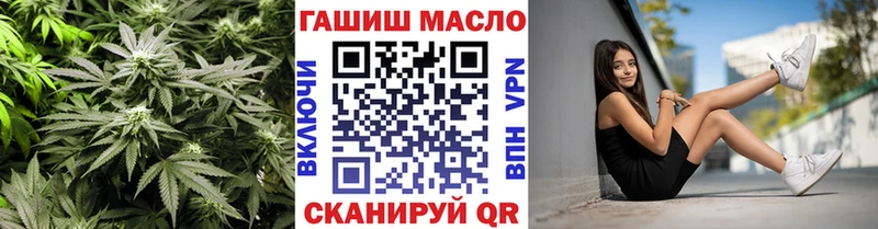 Дистиллят ТГК THC oil Верхняя Пышма