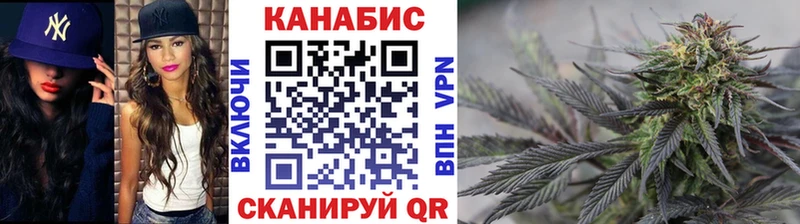 Бошки марихуана семена Верхняя Пышма