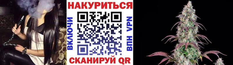 мега   Верхняя Пышма  Канабис ГИДРОПОН  дарнет шоп 